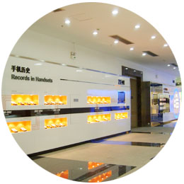 服務(wù)細(xì)心、用心，是合作的好伙伴