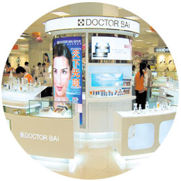 產(chǎn)品質(zhì)量好，服務(wù)也很好